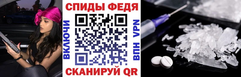 hydra сайт  Алупка  АМФ 98% 
