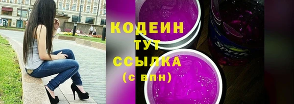 а пвп мука Сатка