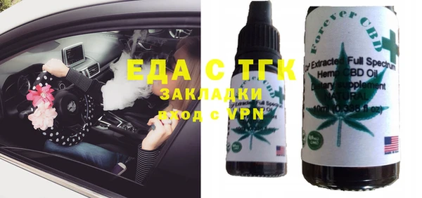 скорость Алзамай