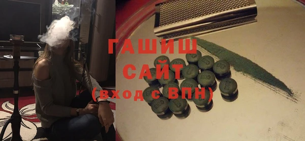 скорость Алзамай