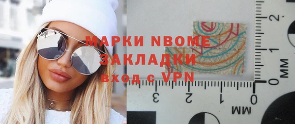 скорость Алзамай