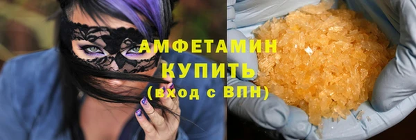 скорость Алзамай