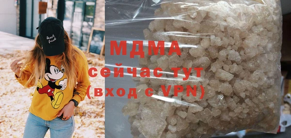 марки nbome Алексин