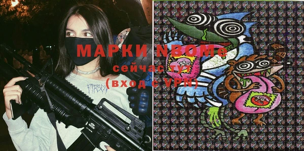 скорость Алзамай