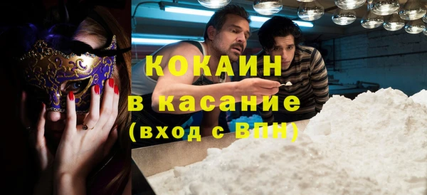 скорость Алзамай