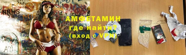 марки nbome Алексин