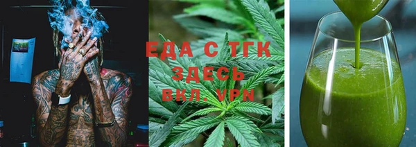 MDMA Алексеевка