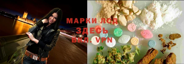 MDMA Алексеевка