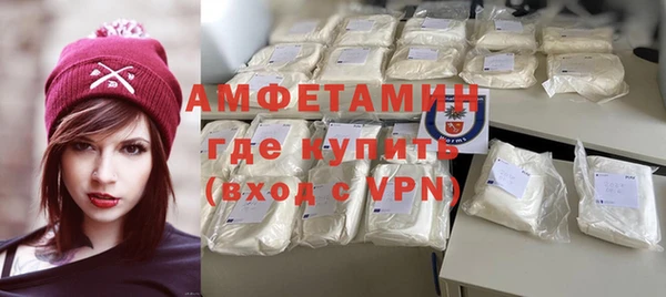 скорость Алзамай